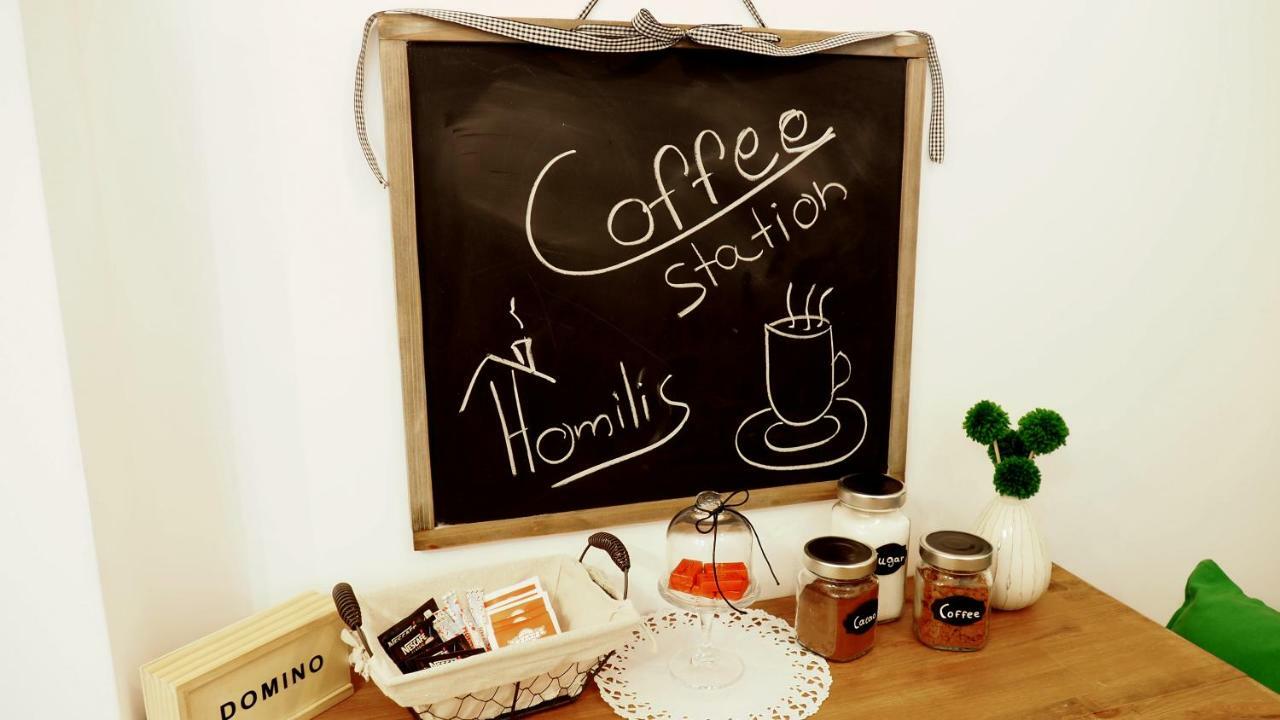 Homilis Apartment Alexandroúpolis Ngoại thất bức ảnh